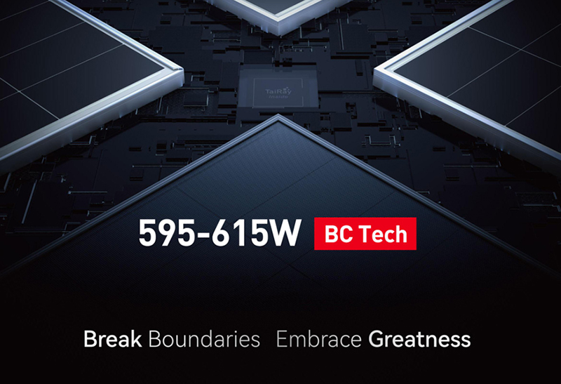 شركة WERAN تطلق العنان لإمكانات الطاقة الشمسية في نيجيريا باستخدام تقنية كولومبيا البريطانية