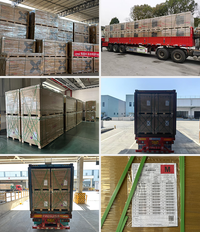 التخزين والخدمات اللوجستية