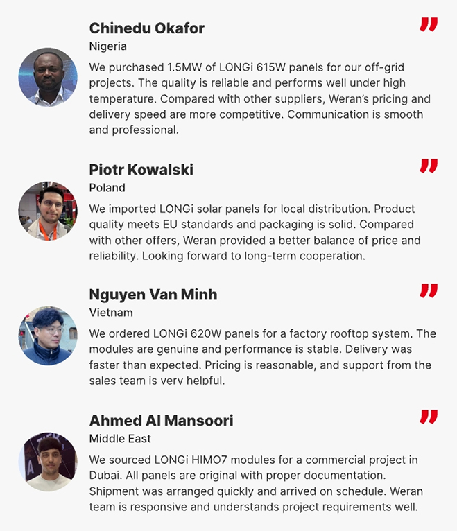 آراء العملاء